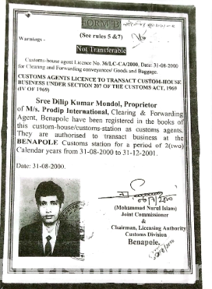 C&F licences